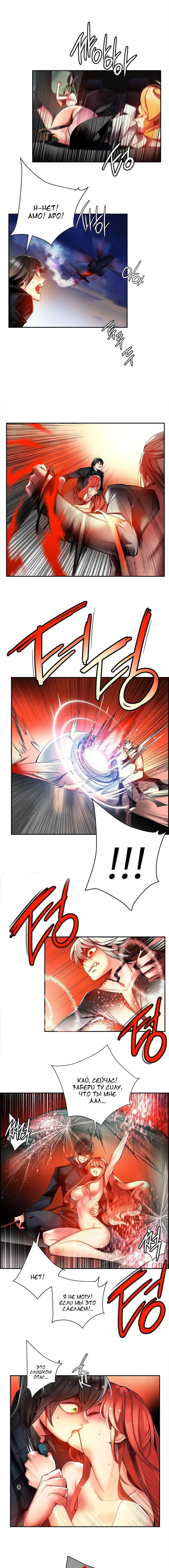 Page 9.000000000