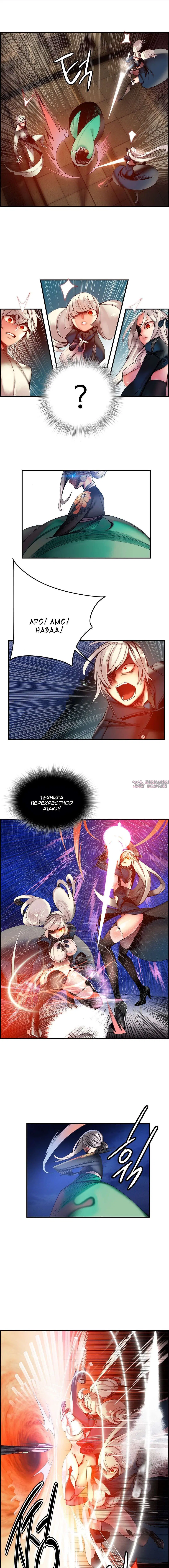 Page 9.000000000