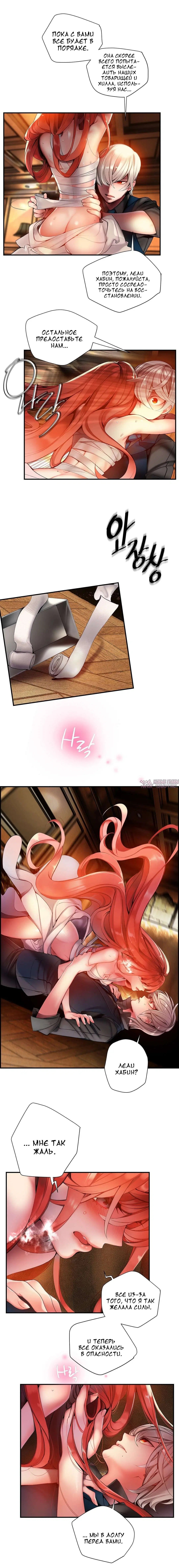 Page 9.000000000