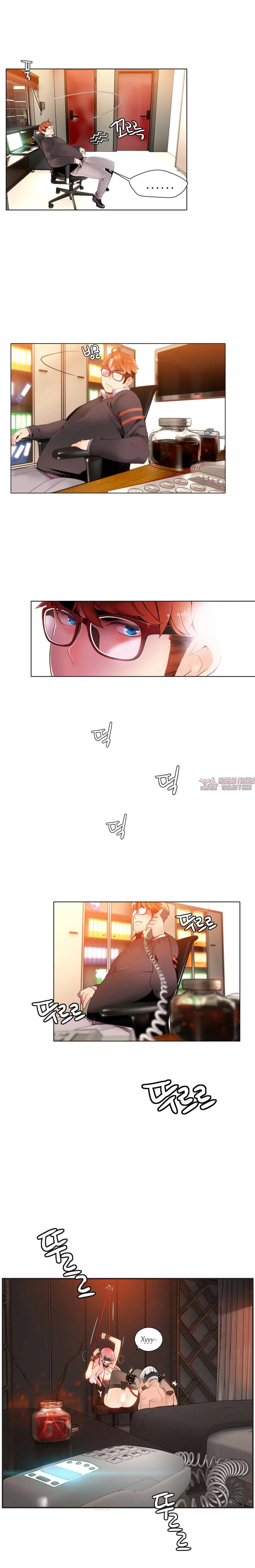 Page 9.000000000
