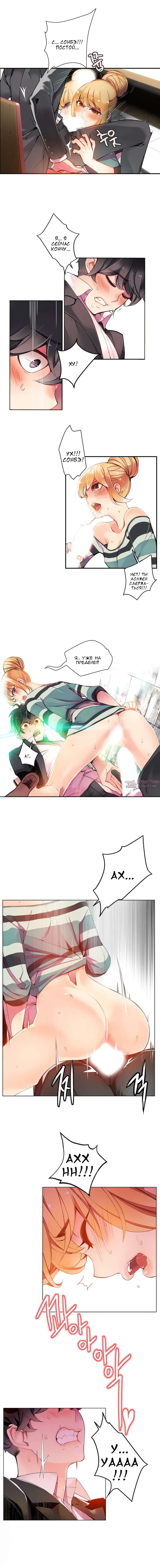 Page 9.000000000