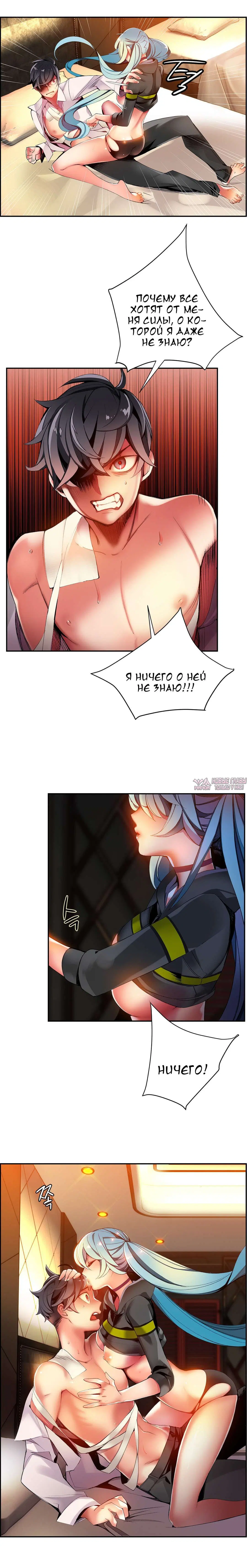 Page 9.000000000