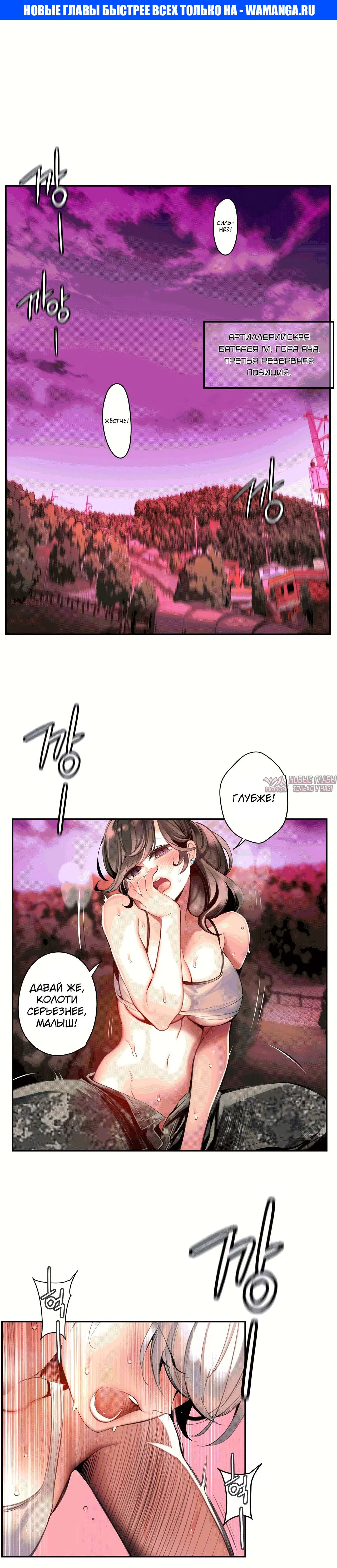 Page 1.000000000