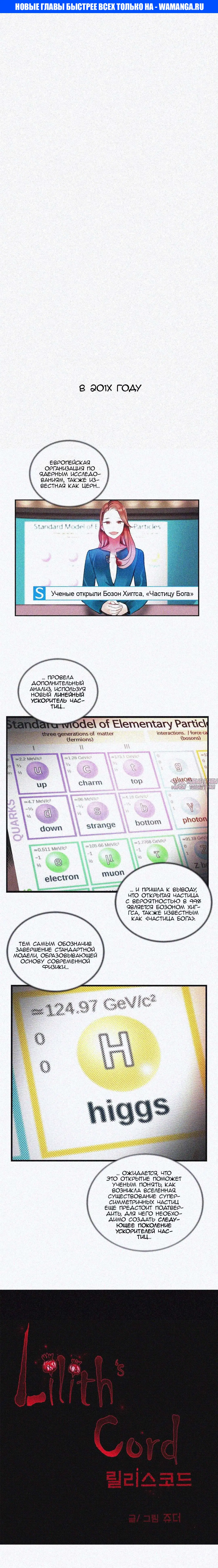 Page 1.000000000