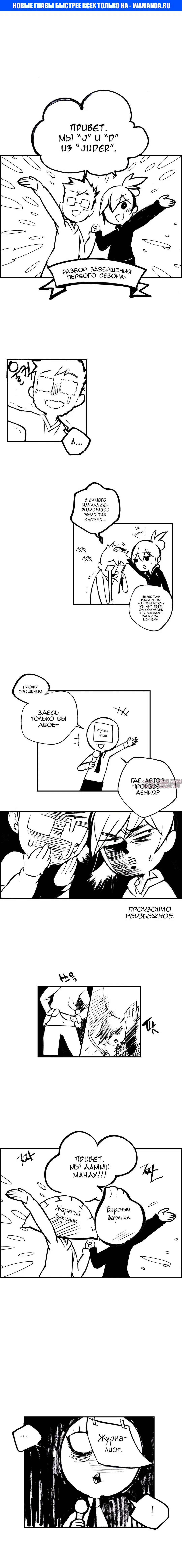 Page 1.000000000