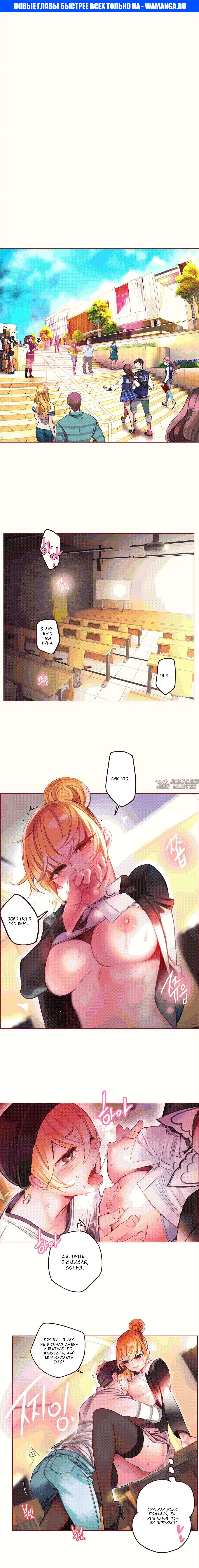 Page 1.000000000