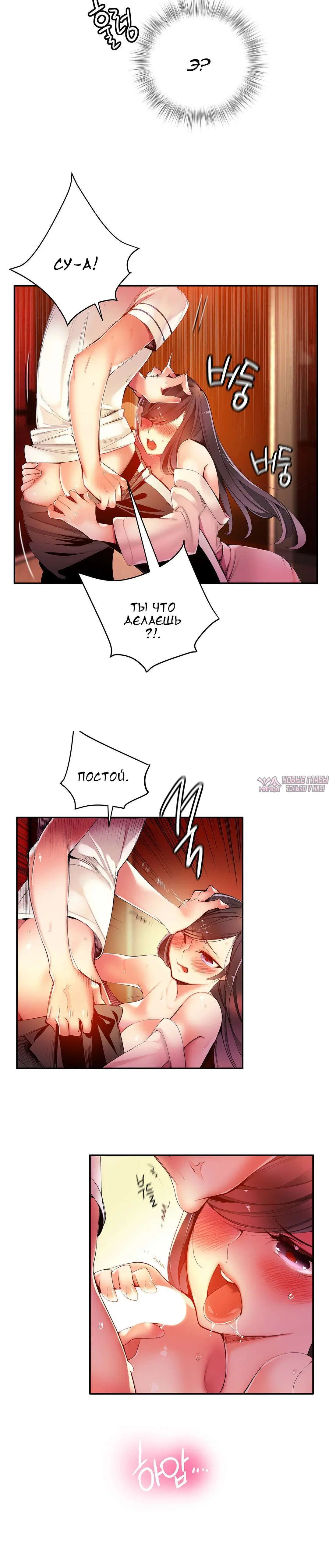 Page 1.001000000