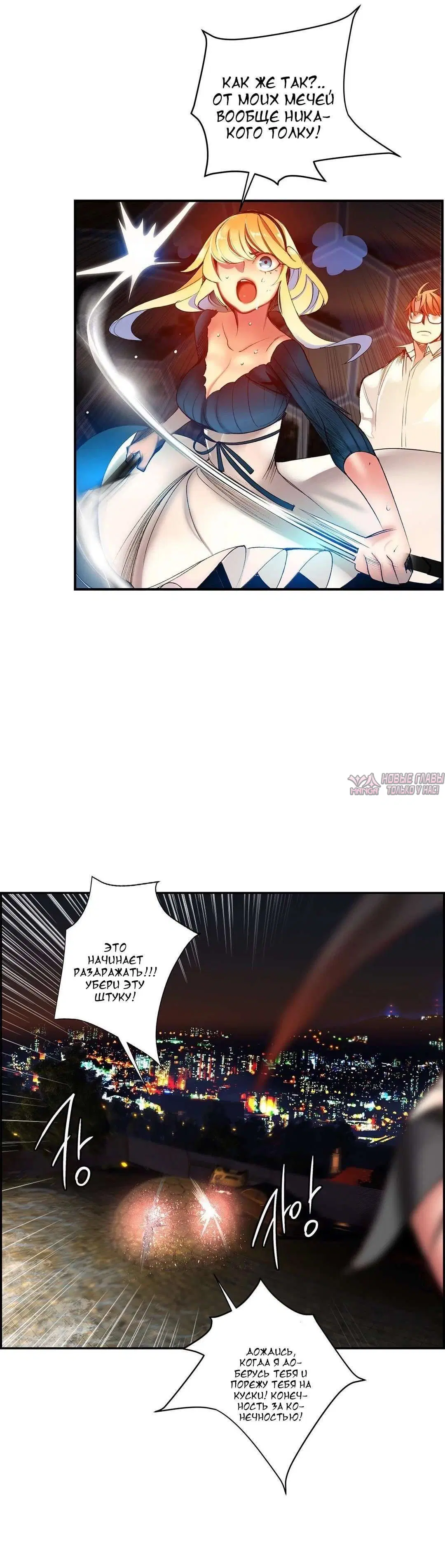 Page 1.001000000