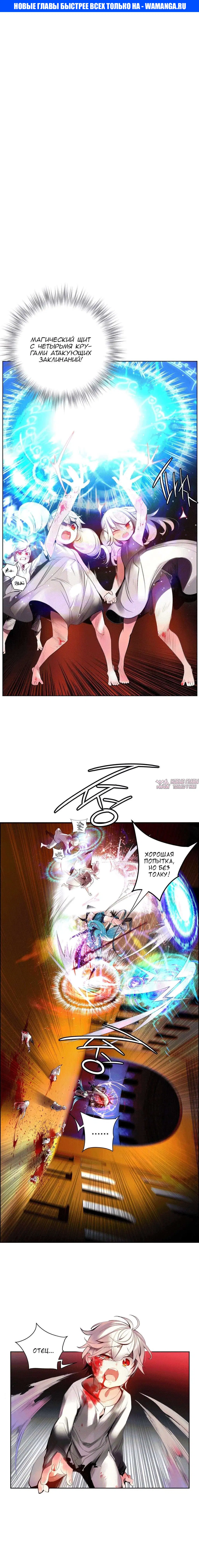 Page 1.000000000