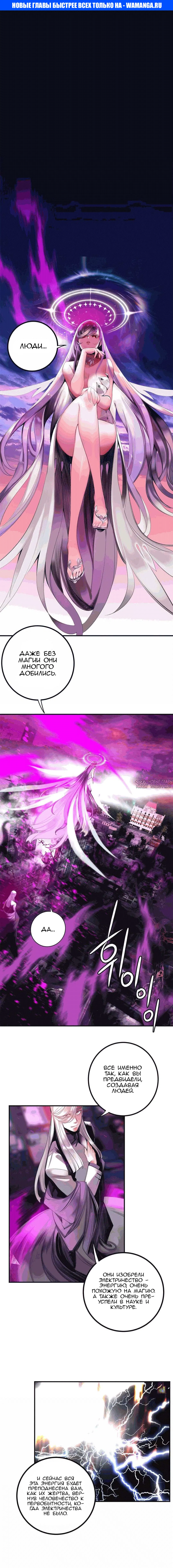 Page 1.000000000