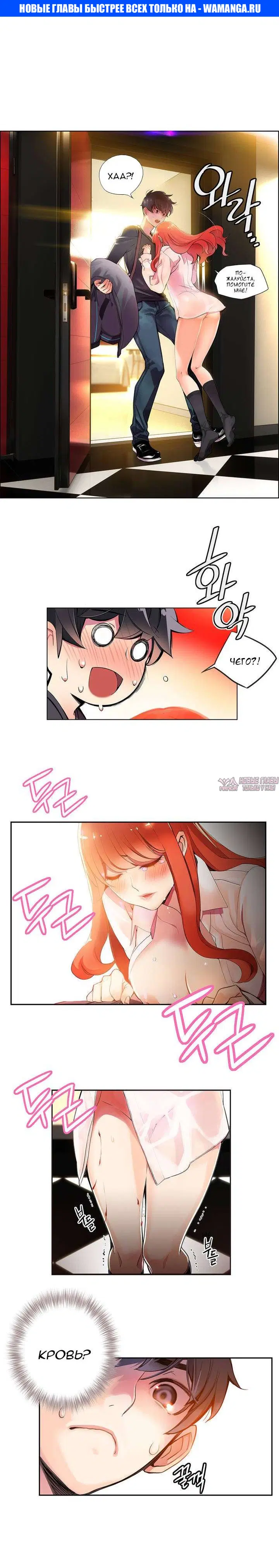 Page 1.000000000
