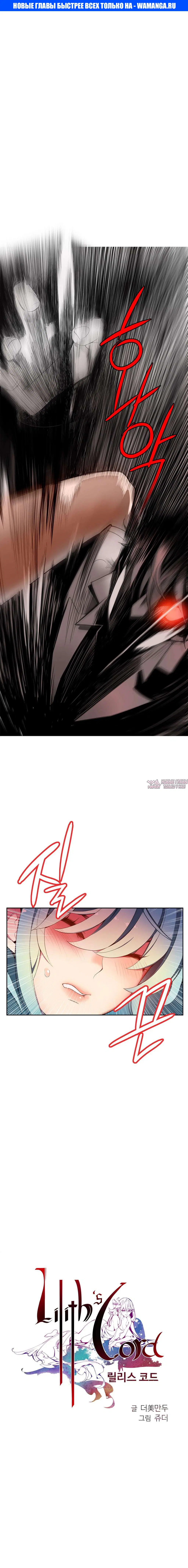 Page 1.000000000