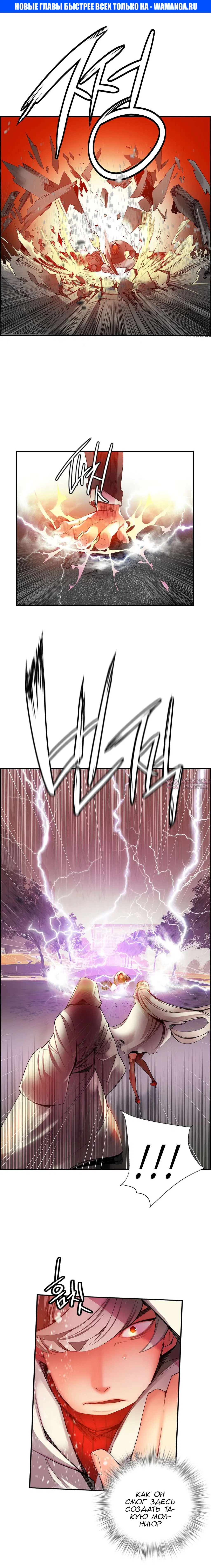 Page 1.000000000