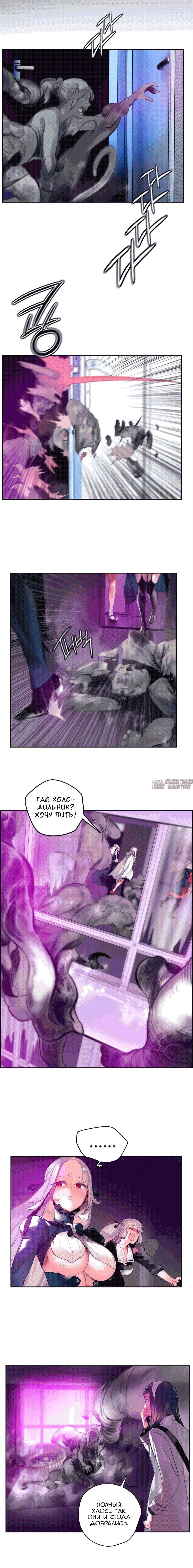Page 2.000000000