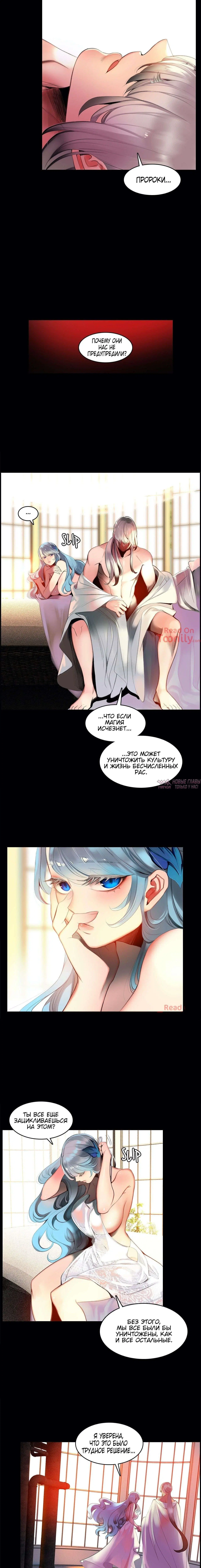 Page 2.001000000