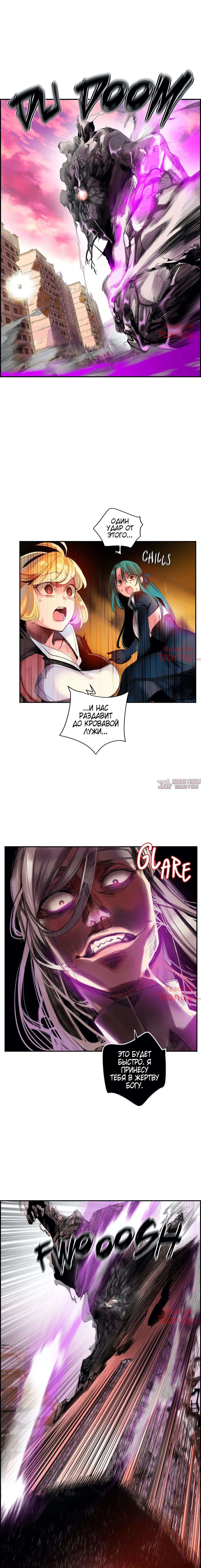 Page 2.000000000
