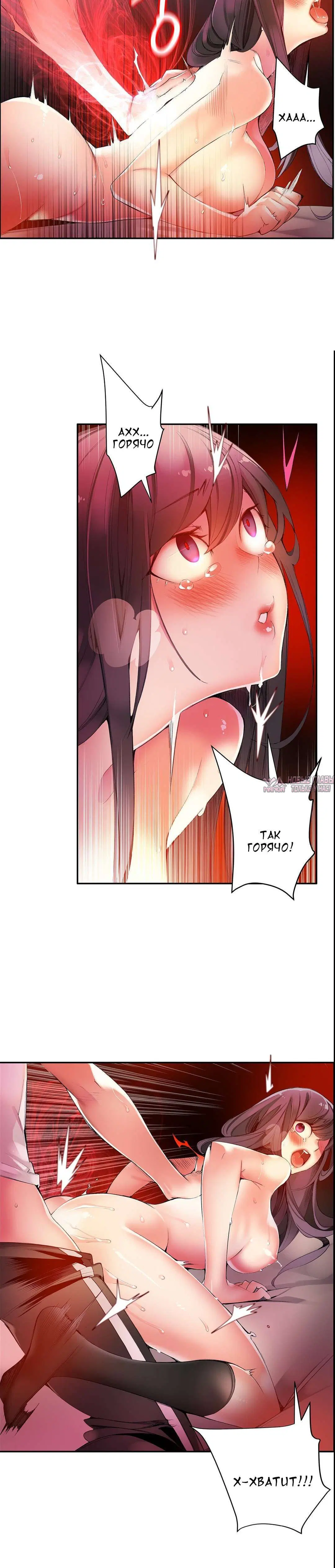 Page 2.001000000