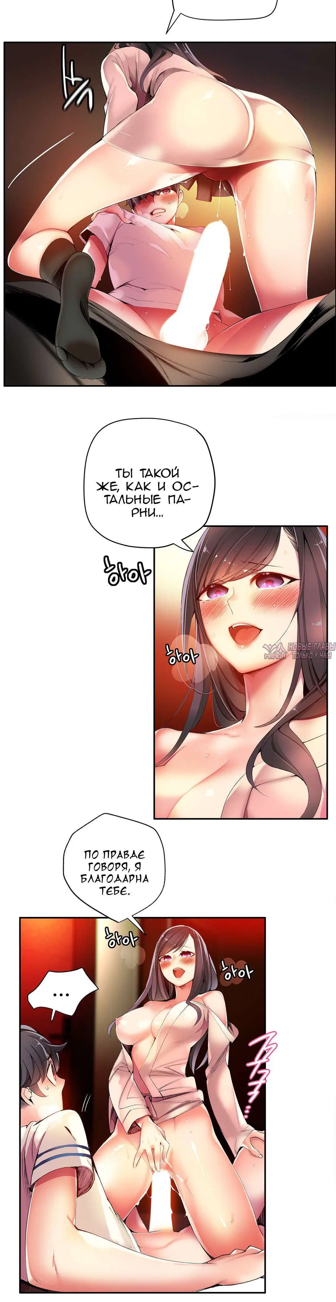 Page 2.001000000