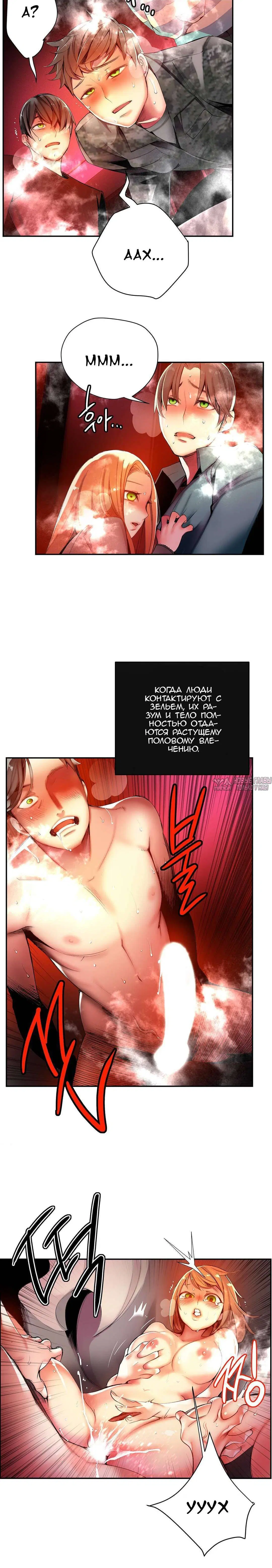 Page 2.001000000