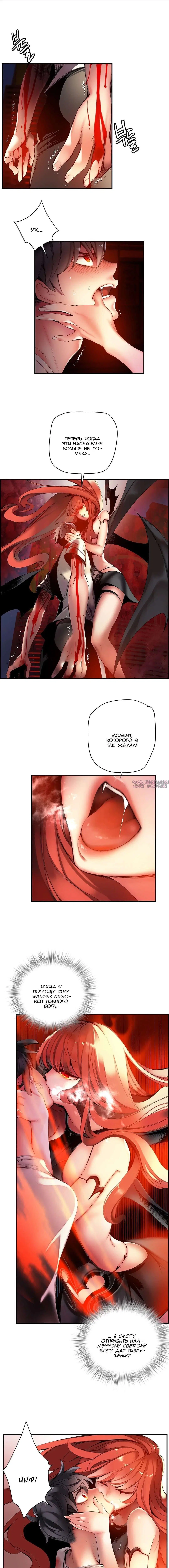 Page 2.000000000