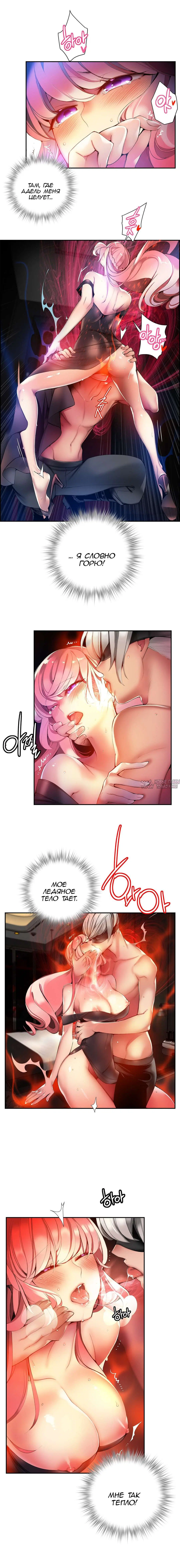Page 2.000000000