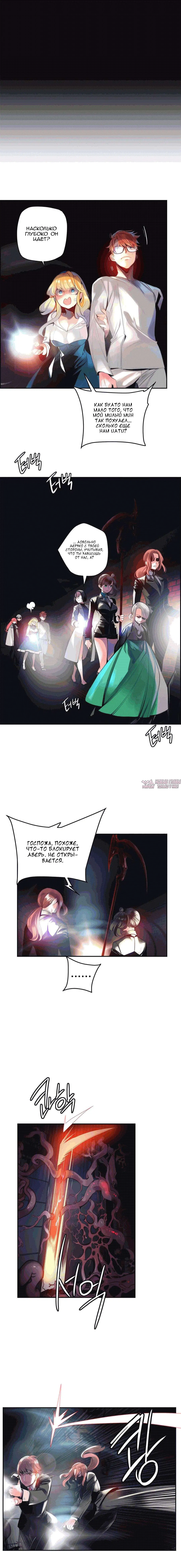 Page 2.000000000