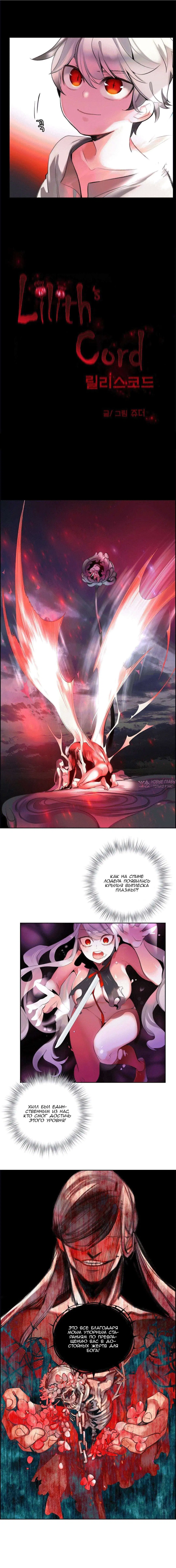 Page 2.000000000