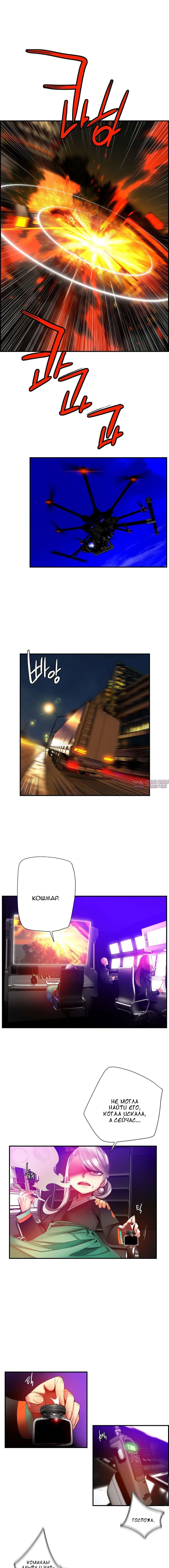 Page 2.000000000