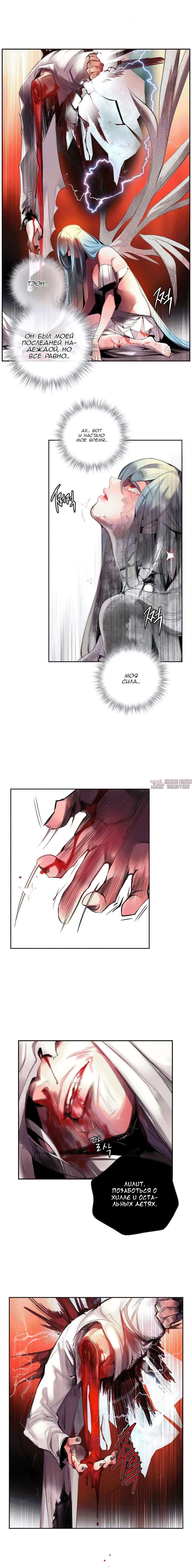 Page 2.000000000