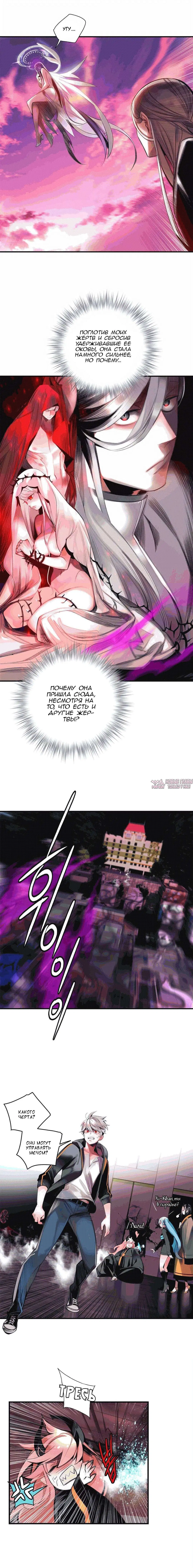 Page 2.000000000