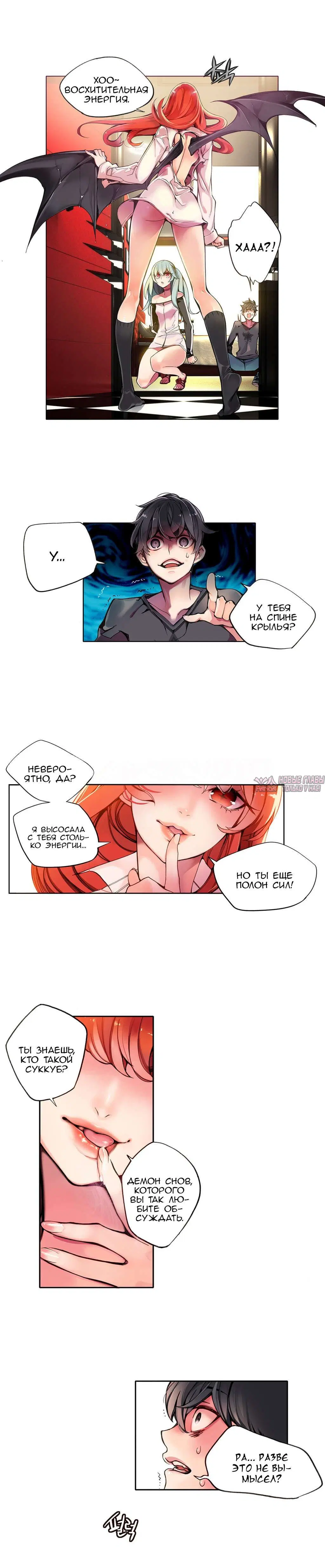 Page 2.000000000