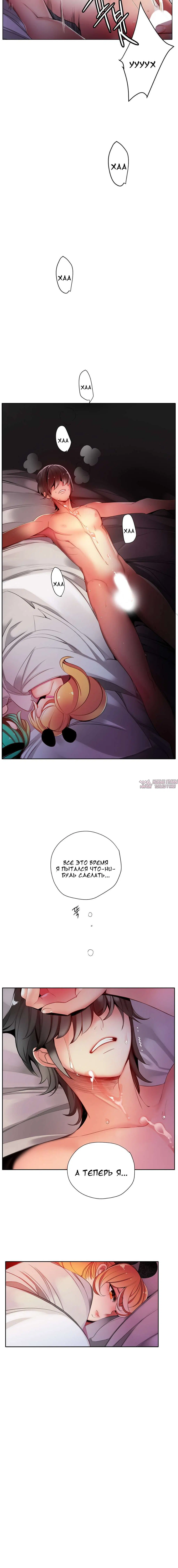 Page 2.001000000