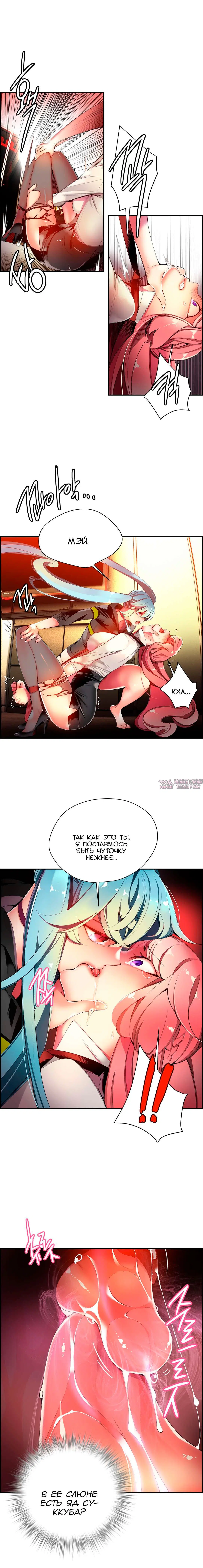 Page 2.000000000