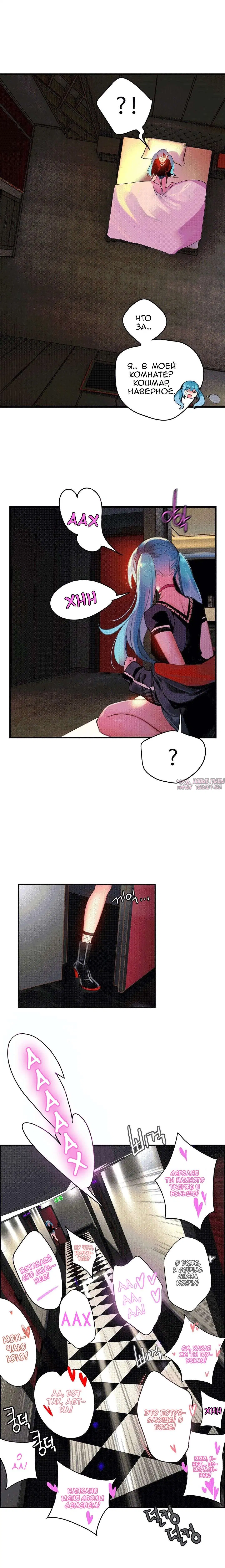 Page 3.000000000