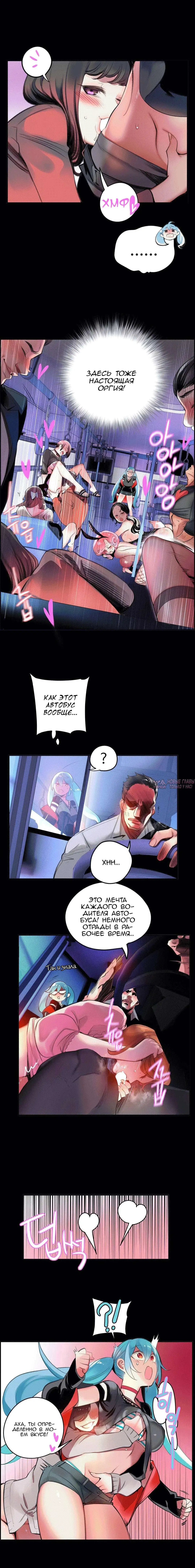 Page 3.000000000