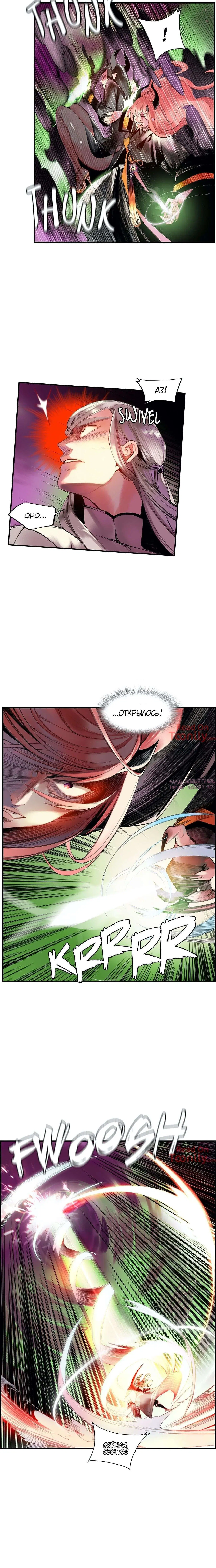 Page 3.002000000