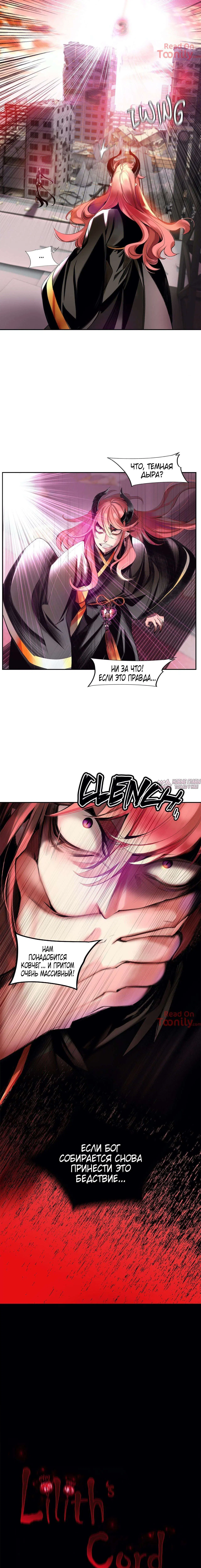 Page 3.001000000