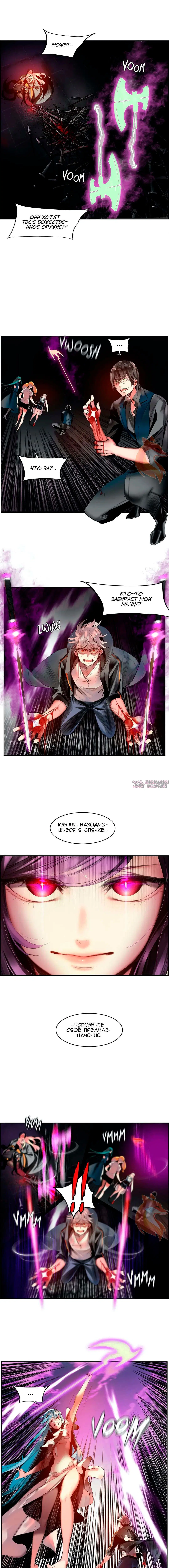Page 3.000000000