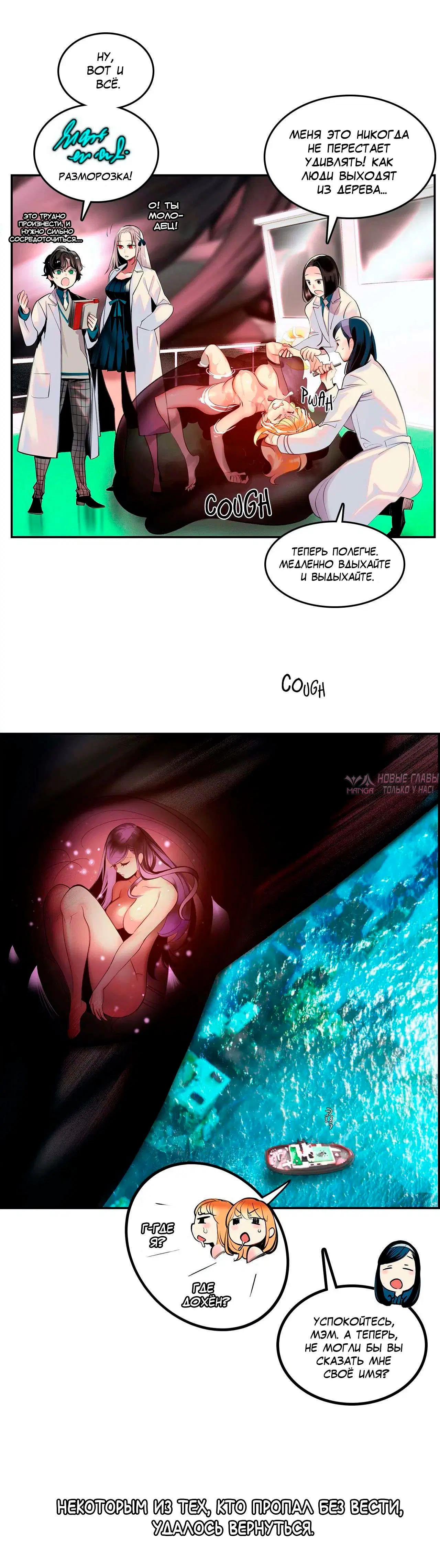 Page 3.000000000