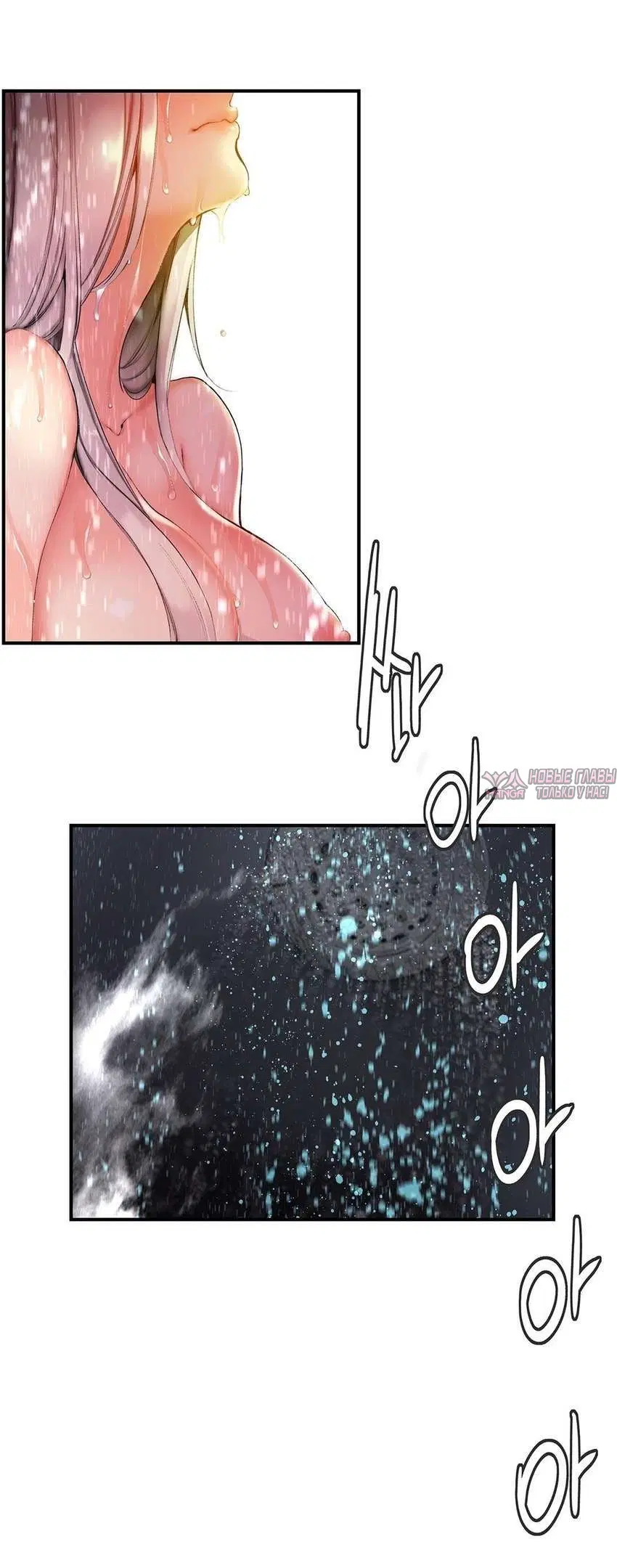 Page 3.000000000