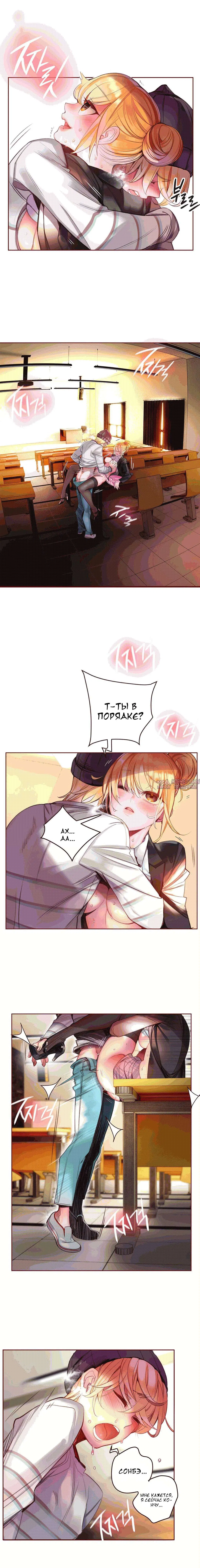 Page 3.000000000