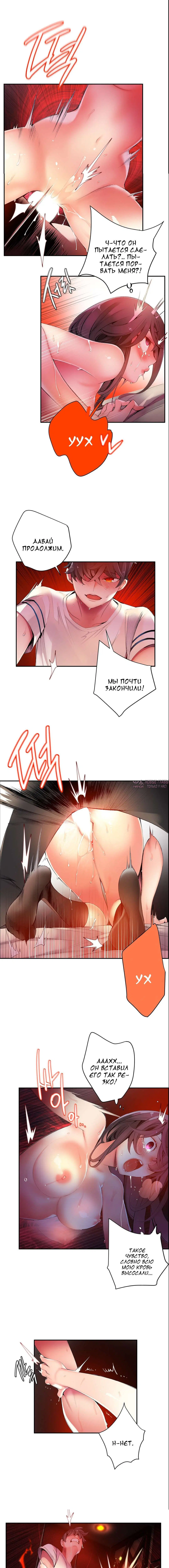 Page 3.000000000