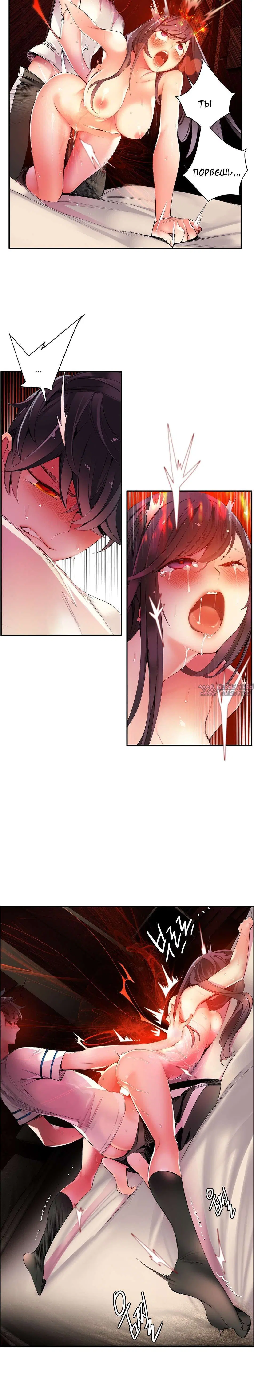 Page 3.001000000
