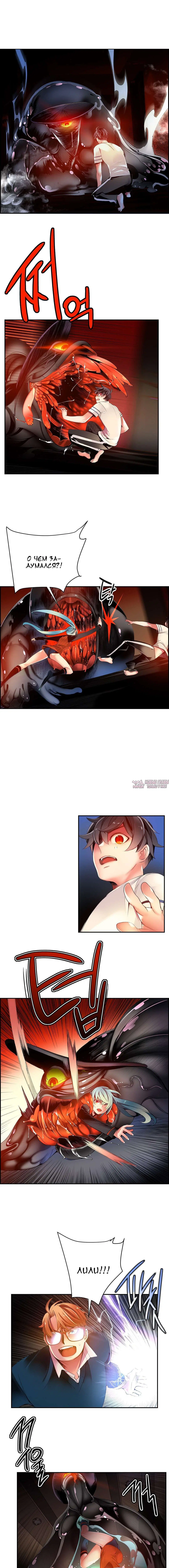Page 3.000000000