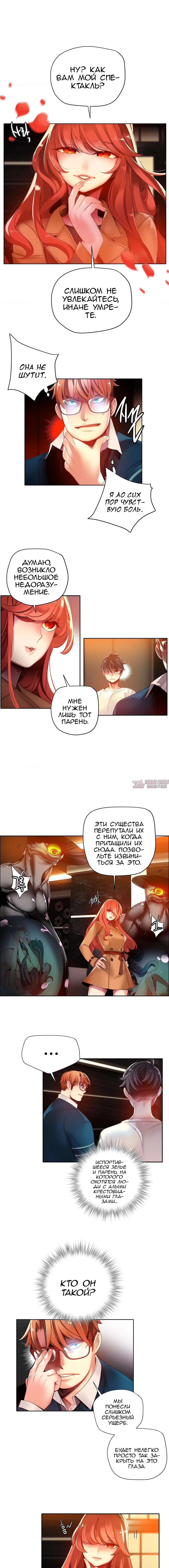 Page 3.000000000