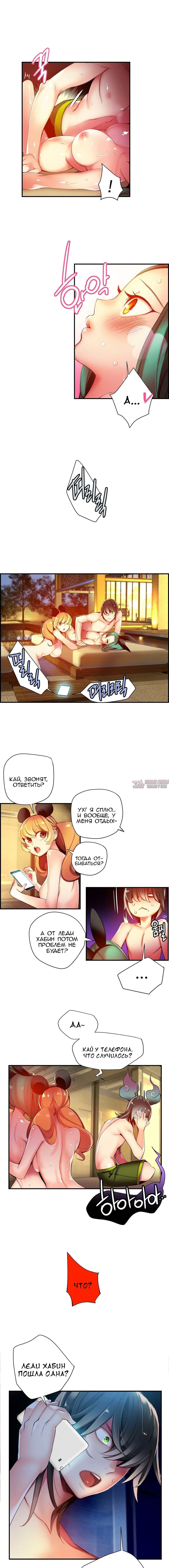 Page 3.000000000