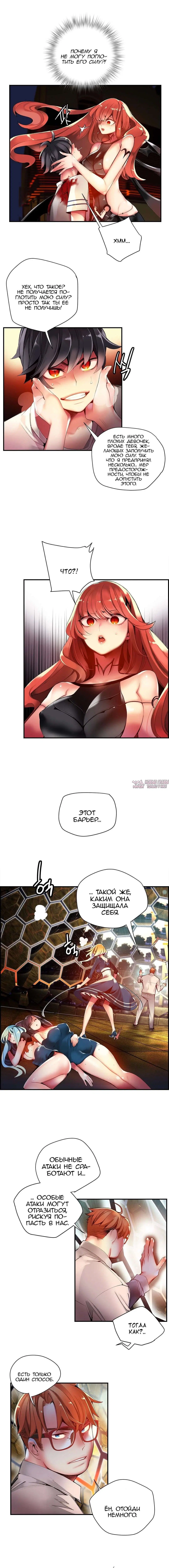 Page 3.000000000