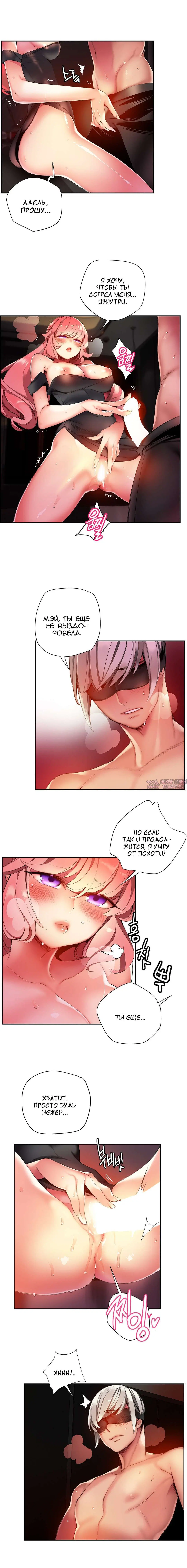 Page 3.000000000