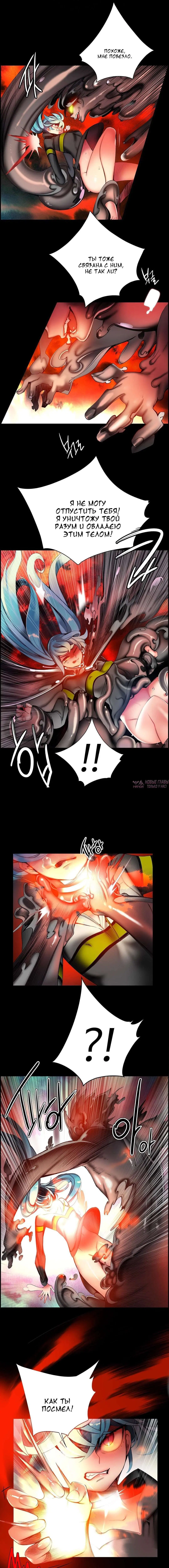 Page 3.000000000