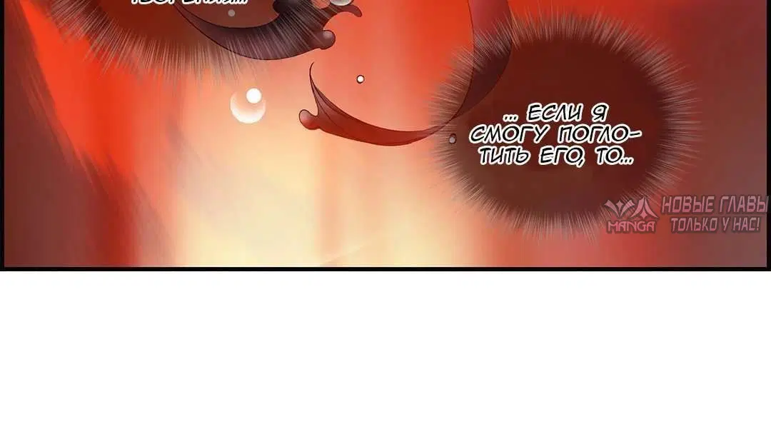 Page 3.001000000